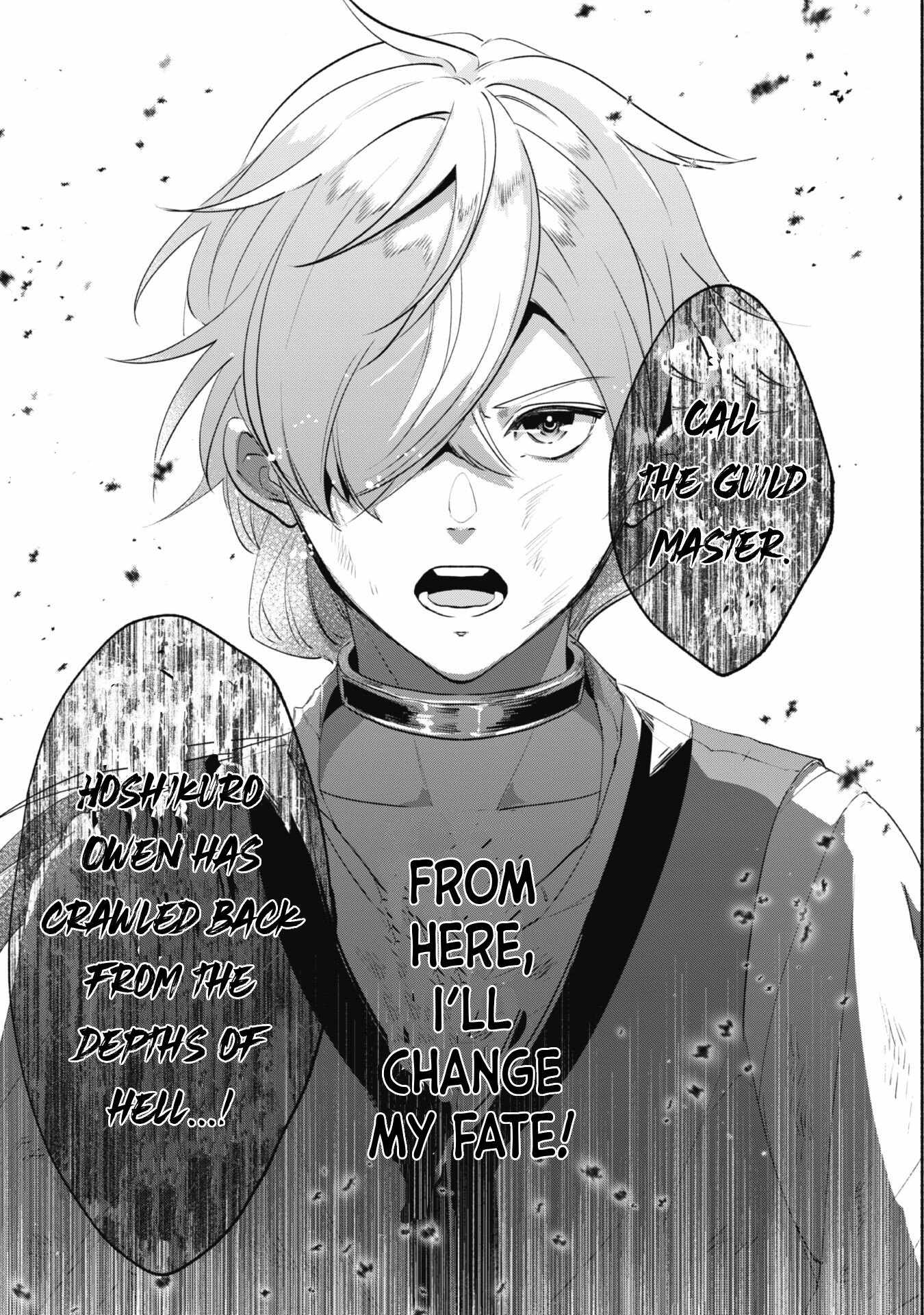 As a Watchmaker, I Was Kicked Out of the Craftsman’s Guild Because My Incompetence Was Deemed Unnecessary, but I Awakened to My True Power in the Depths of the Dungeon Chapter 6 - Page 14