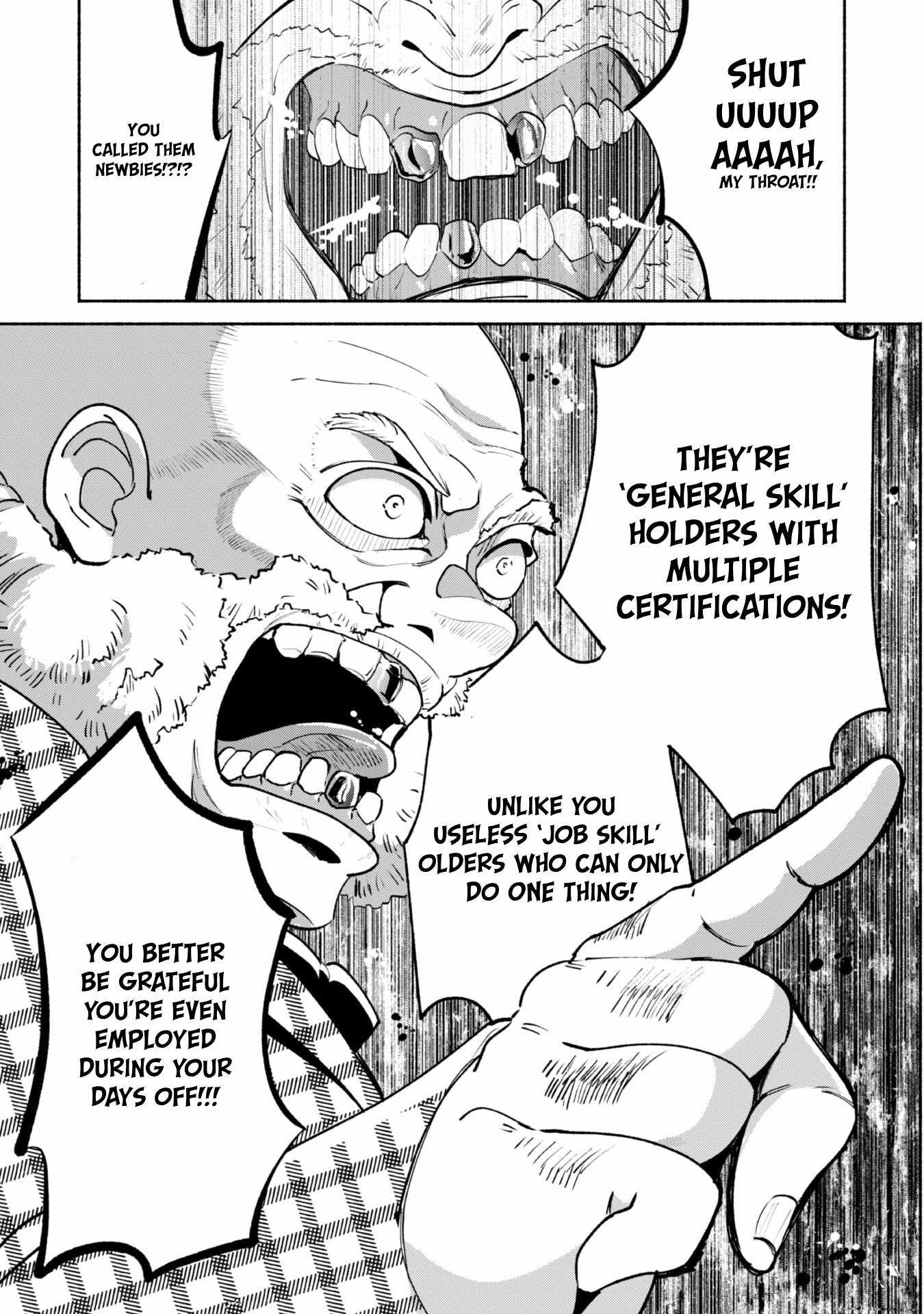 As a Watchmaker, I Was Kicked Out of the Craftsman’s Guild Because My Incompetence Was Deemed Unnecessary, but I Awakened to My True Power in the Depths of the Dungeon Chapter 6 - Page 18