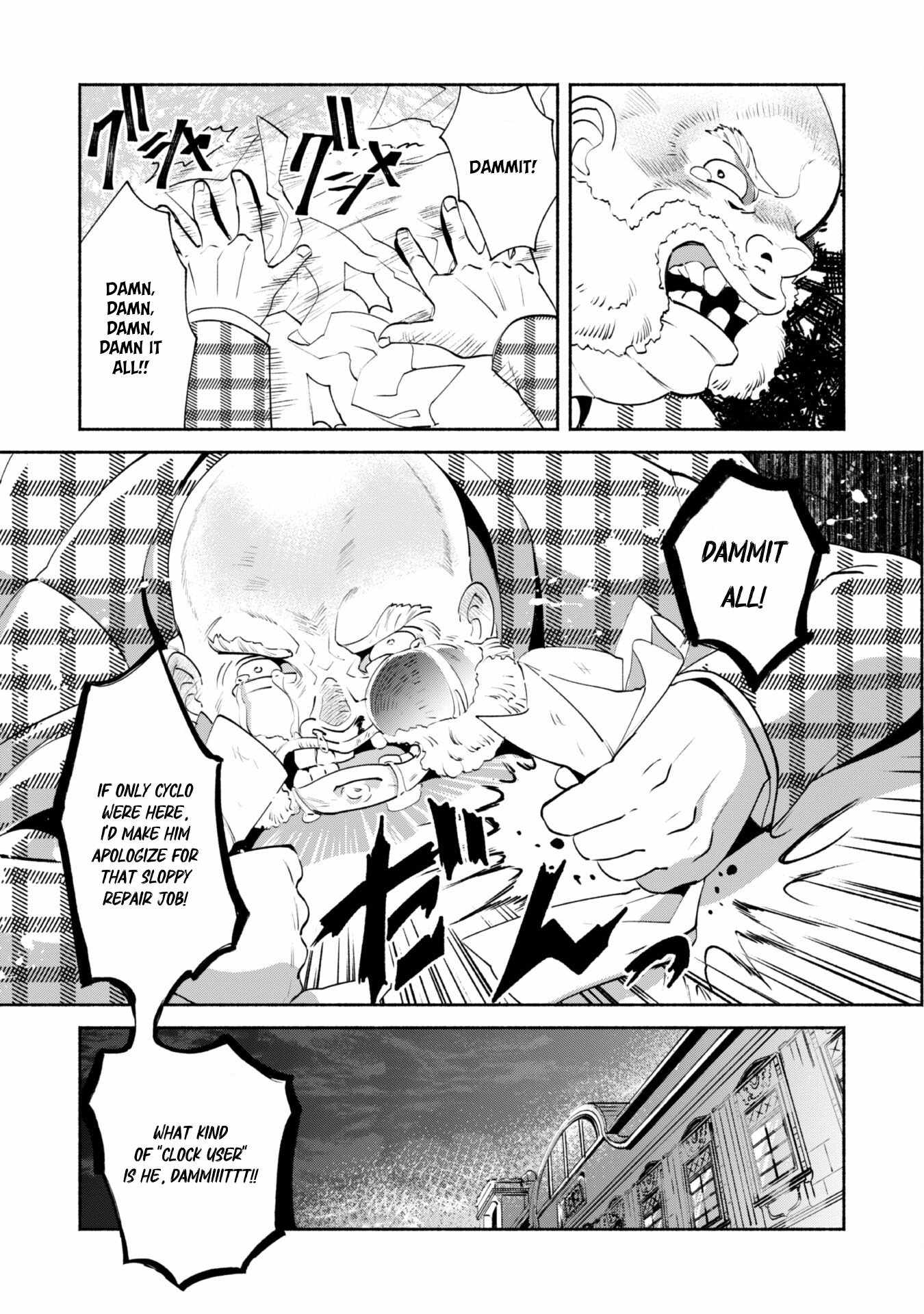 As a Watchmaker, I Was Kicked Out of the Craftsman’s Guild Because My Incompetence Was Deemed Unnecessary, but I Awakened to My True Power in the Depths of the Dungeon Chapter 6 - Page 22