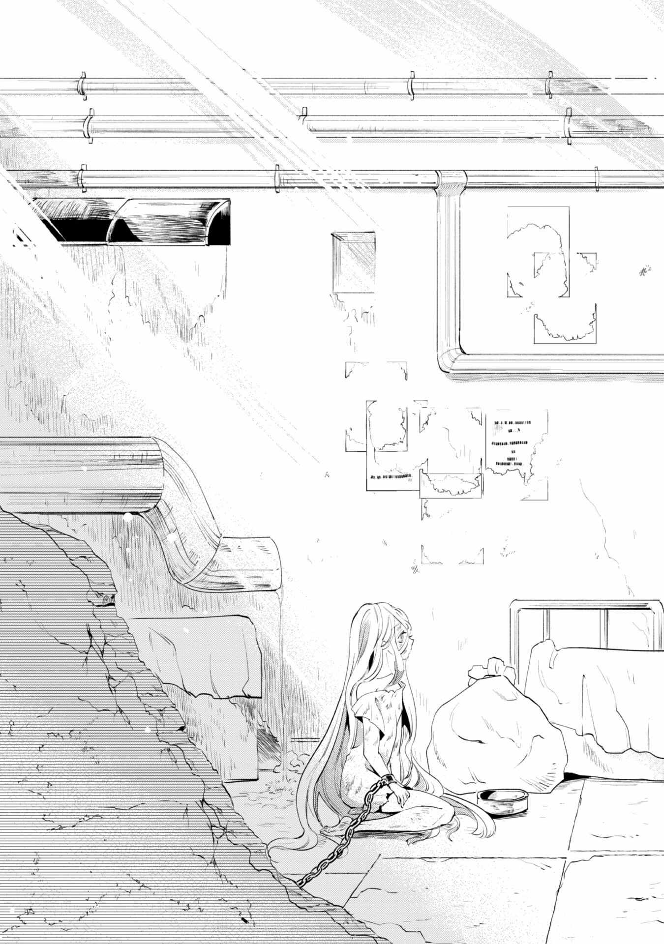 As a Watchmaker, I Was Kicked Out of the Craftsman’s Guild Because My Incompetence Was Deemed Unnecessary, but I Awakened to My True Power in the Depths of the Dungeon Chapter 6 - Page 8