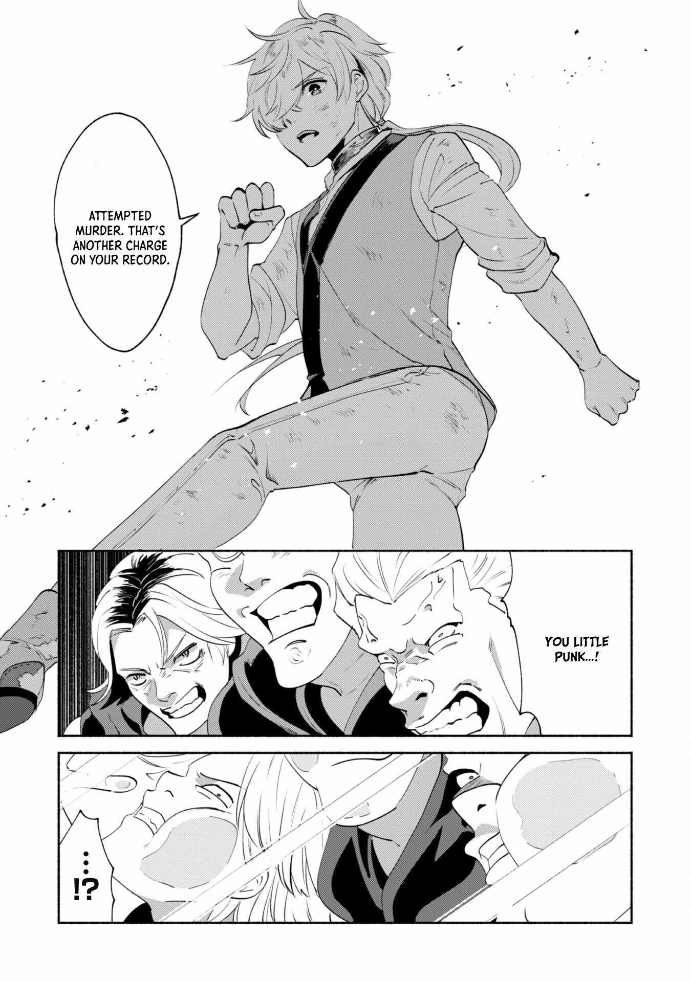 As a Watchmaker, I Was Kicked Out of the Craftsman’s Guild Because My Incompetence Was Deemed Unnecessary, but I Awakened to My True Power in the Depths of the Dungeon Chapter 7 - Page 12