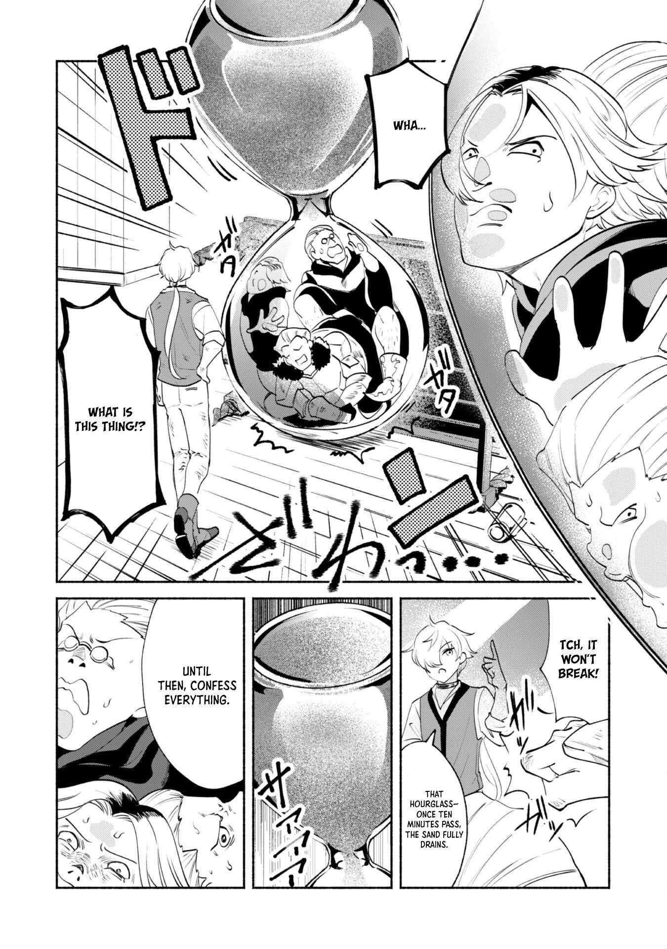 As a Watchmaker, I Was Kicked Out of the Craftsman’s Guild Because My Incompetence Was Deemed Unnecessary, but I Awakened to My True Power in the Depths of the Dungeon Chapter 7 - Page 13