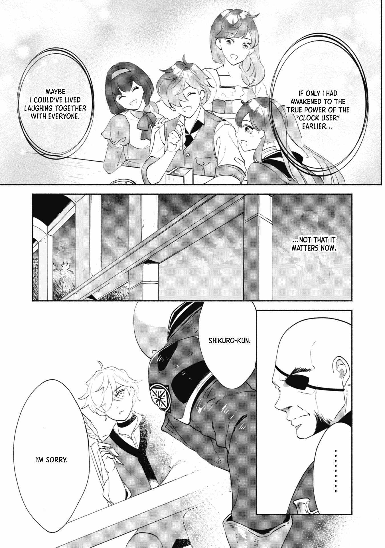 As a Watchmaker, I Was Kicked Out of the Craftsman’s Guild Because My Incompetence Was Deemed Unnecessary, but I Awakened to My True Power in the Depths of the Dungeon Chapter 7 - Page 20