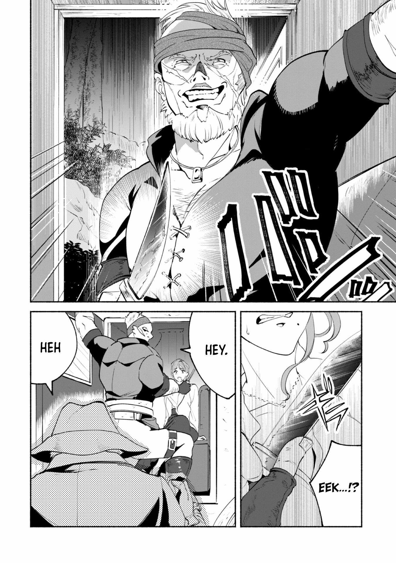 As a Watchmaker, I Was Kicked Out of the Craftsman’s Guild Because My Incompetence Was Deemed Unnecessary, but I Awakened to My True Power in the Depths of the Dungeon Chapter 7 - Page 3