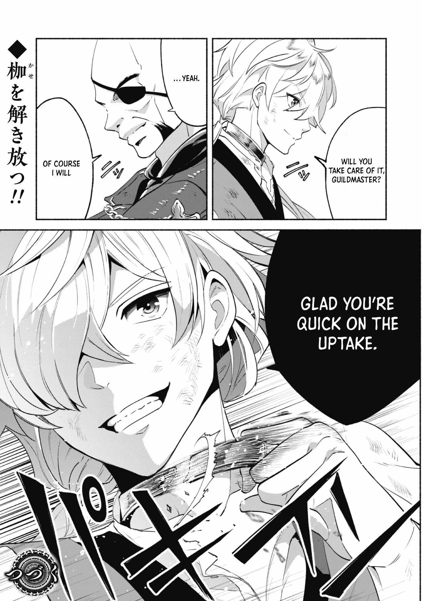 As a Watchmaker, I Was Kicked Out of the Craftsman’s Guild Because My Incompetence Was Deemed Unnecessary, but I Awakened to My True Power in the Depths of the Dungeon Chapter 7 - Page 24