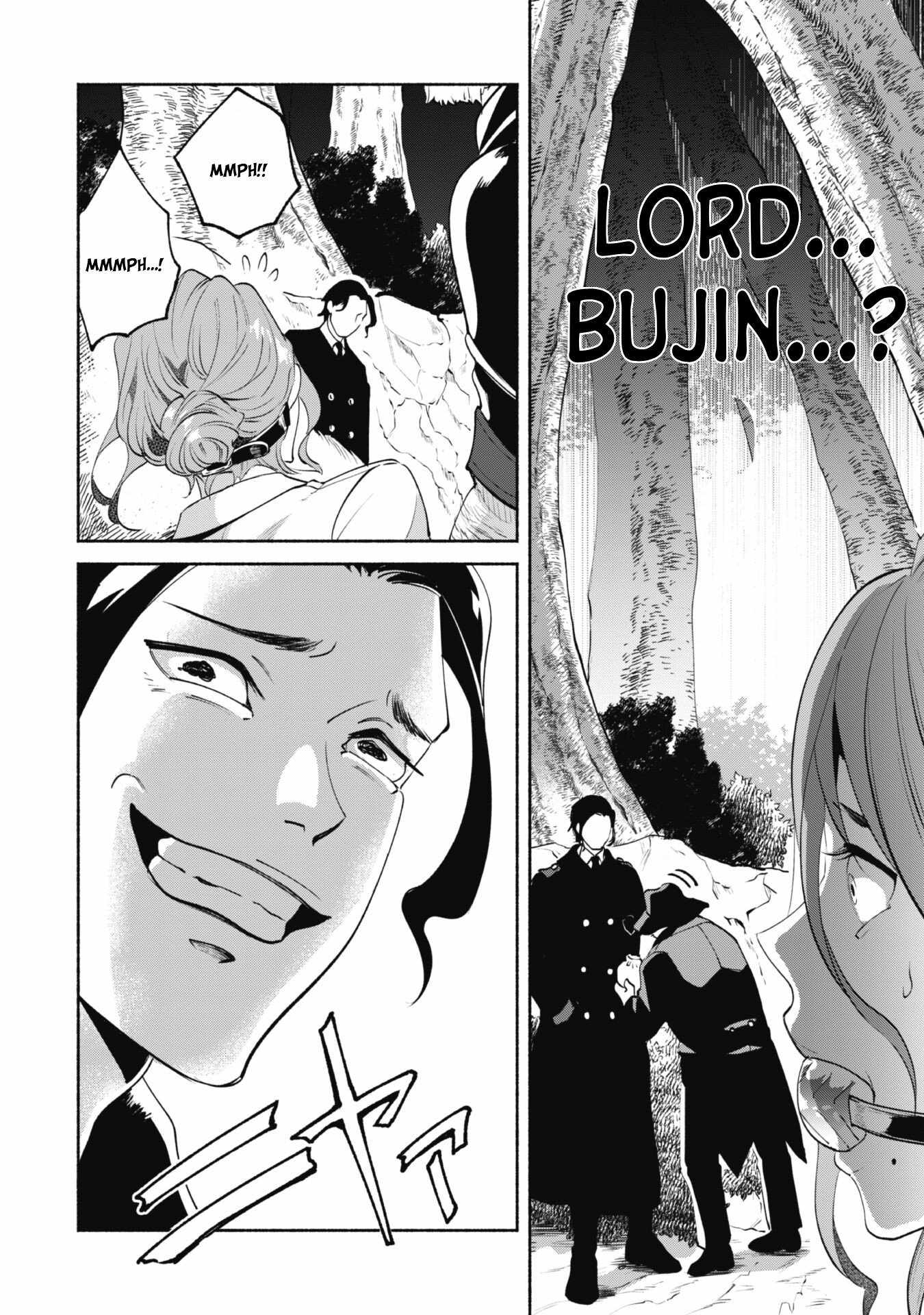 As a Watchmaker, I Was Kicked Out of the Craftsman’s Guild Because My Incompetence Was Deemed Unnecessary, but I Awakened to My True Power in the Depths of the Dungeon Chapter 7 - Page 5