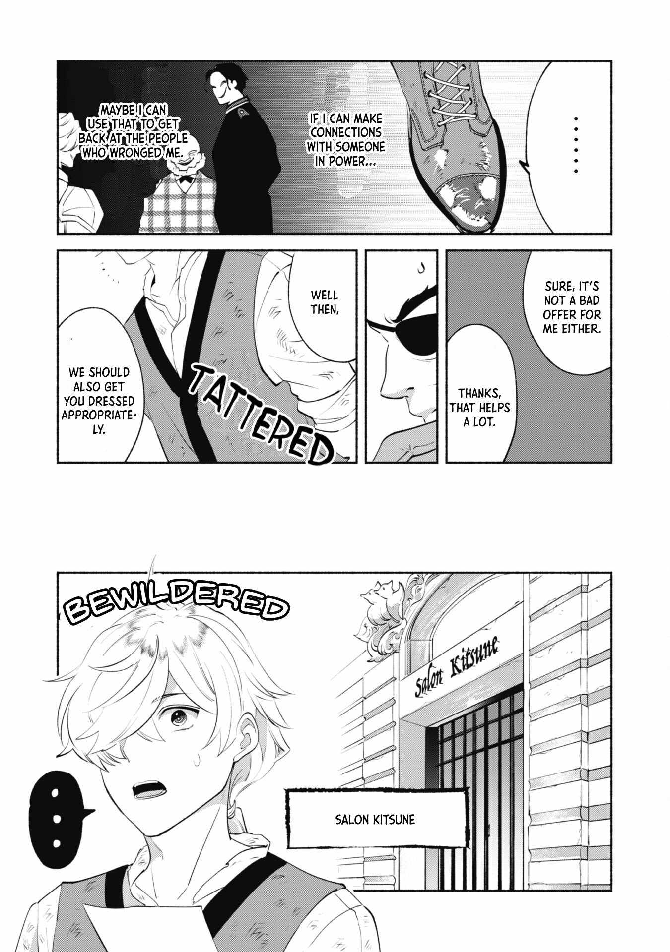 As a Watchmaker, I Was Kicked Out of the Craftsman’s Guild Because My Incompetence Was Deemed Unnecessary, but I Awakened to My True Power in the Depths of the Dungeon Chapter 8 - Page 11