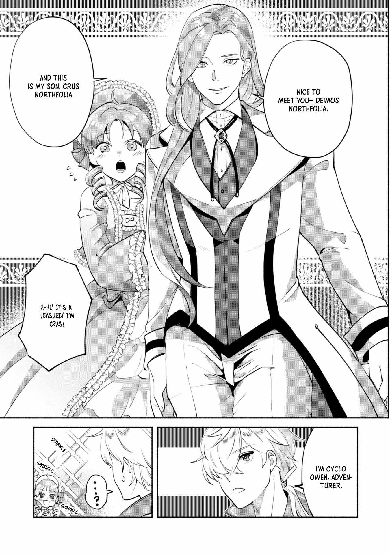 As a Watchmaker, I Was Kicked Out of the Craftsman’s Guild Because My Incompetence Was Deemed Unnecessary, but I Awakened to My True Power in the Depths of the Dungeon Chapter 8 - Page 19