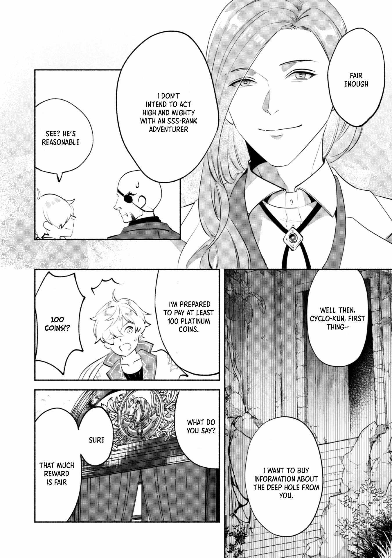 As a Watchmaker, I Was Kicked Out of the Craftsman’s Guild Because My Incompetence Was Deemed Unnecessary, but I Awakened to My True Power in the Depths of the Dungeon Chapter 8 - Page 22