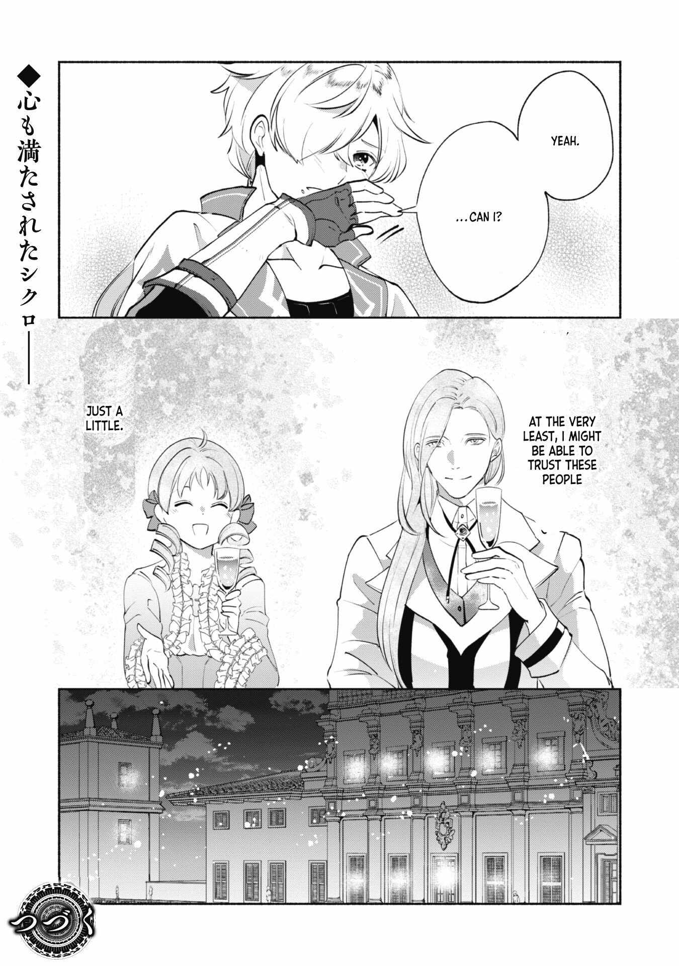 As a Watchmaker, I Was Kicked Out of the Craftsman’s Guild Because My Incompetence Was Deemed Unnecessary, but I Awakened to My True Power in the Depths of the Dungeon Chapter 8 - Page 30