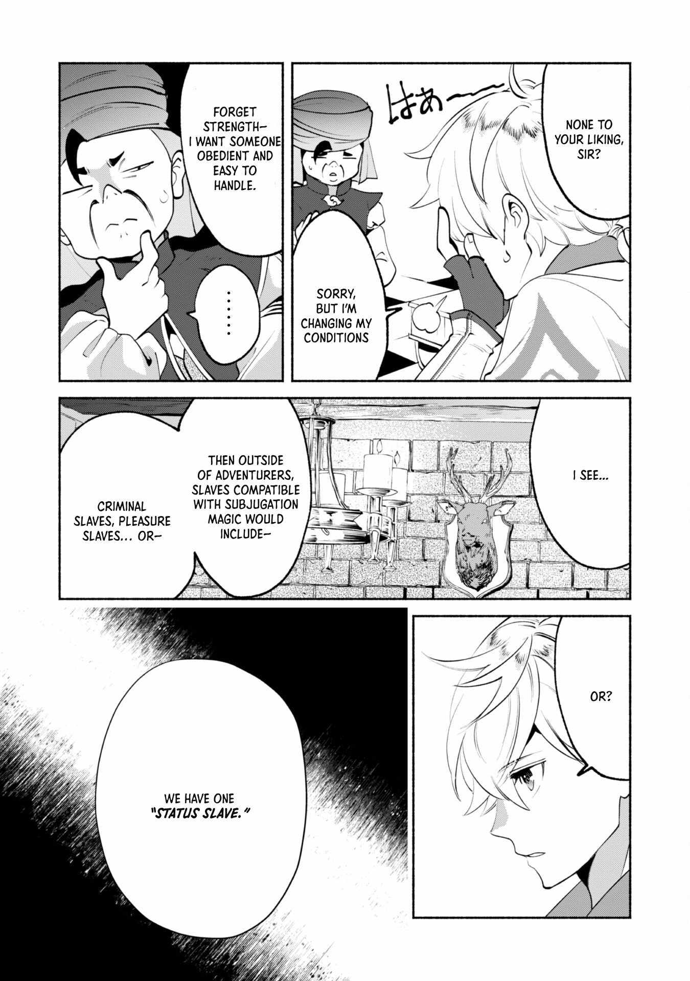 As a Watchmaker, I Was Kicked Out of the Craftsman’s Guild Because My Incompetence Was Deemed Unnecessary, but I Awakened to My True Power in the Depths of the Dungeon Chapter 9 - Page 15