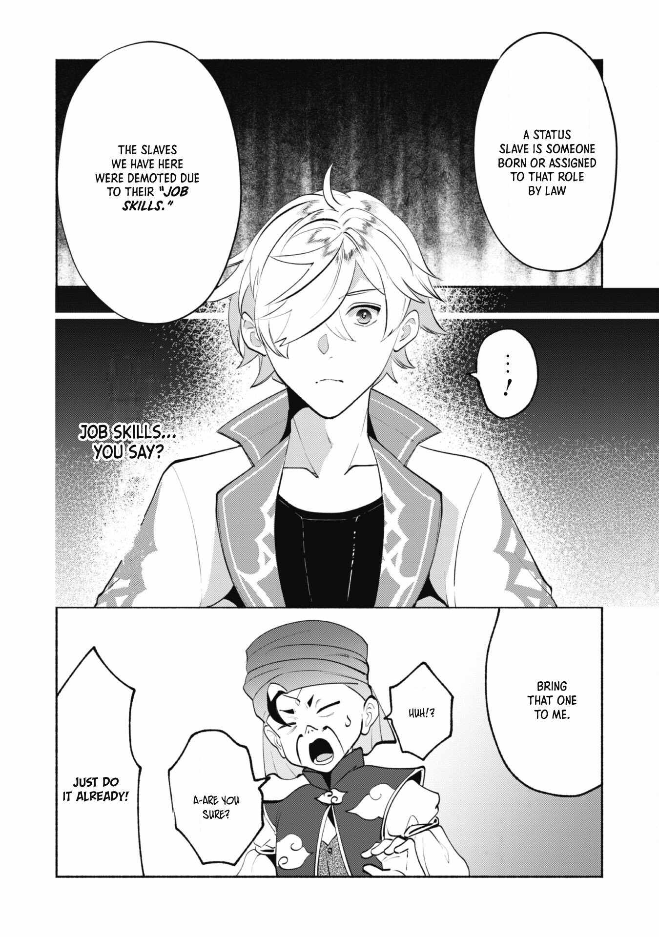 As a Watchmaker, I Was Kicked Out of the Craftsman’s Guild Because My Incompetence Was Deemed Unnecessary, but I Awakened to My True Power in the Depths of the Dungeon Chapter 9 - Page 16