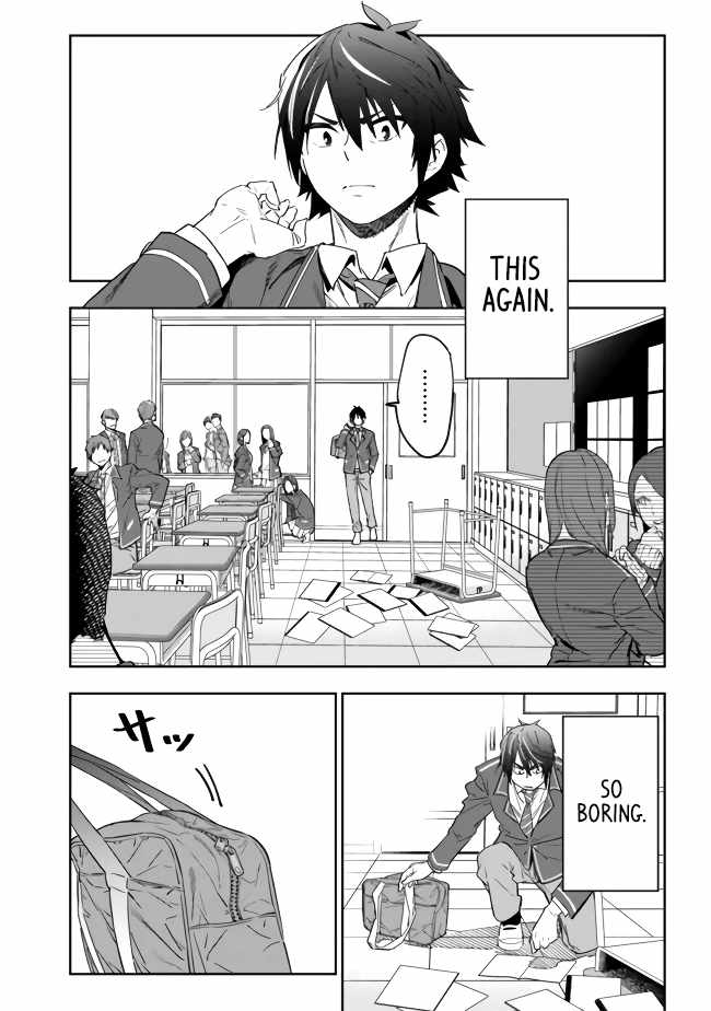 As Long as I Have the [Shop] Skill, I’ll Have an Easy Life Even in a World That Has Been Transformed Into a Dungeon~ Chapter 1 - Page 10