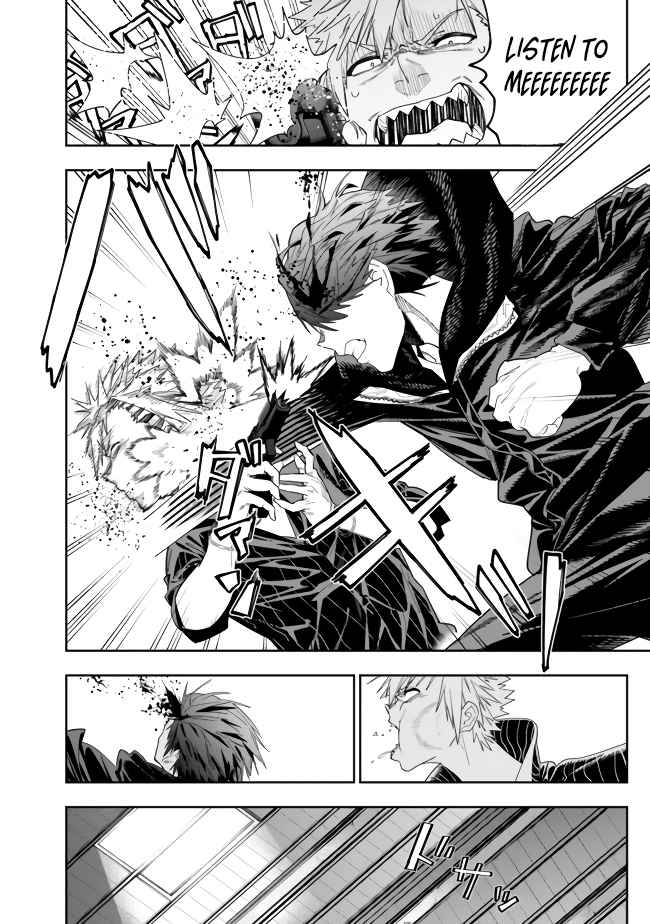 As Long as I Have the [Shop] Skill, I’ll Have an Easy Life Even in a World That Has Been Transformed Into a Dungeon~ Chapter 10 - Page 16