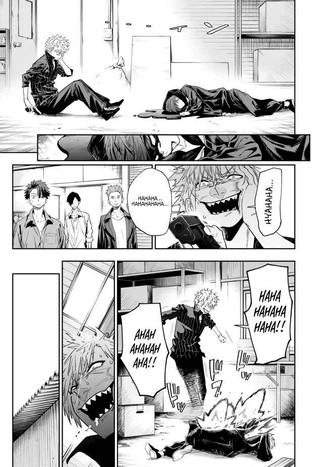 As Long as I Have the [Shop] Skill, I’ll Have an Easy Life Even in a World That Has Been Transformed Into a Dungeon~ Chapter 10 - Page 17