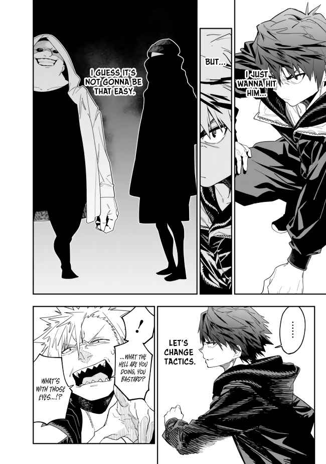 As Long as I Have the [Shop] Skill, I’ll Have an Easy Life Even in a World That Has Been Transformed Into a Dungeon~ Chapter 10 - Page 8