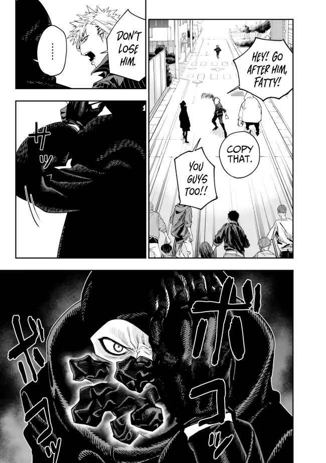 As Long as I Have the [Shop] Skill, I’ll Have an Easy Life Even in a World That Has Been Transformed Into a Dungeon~ Chapter 10 - Page 9