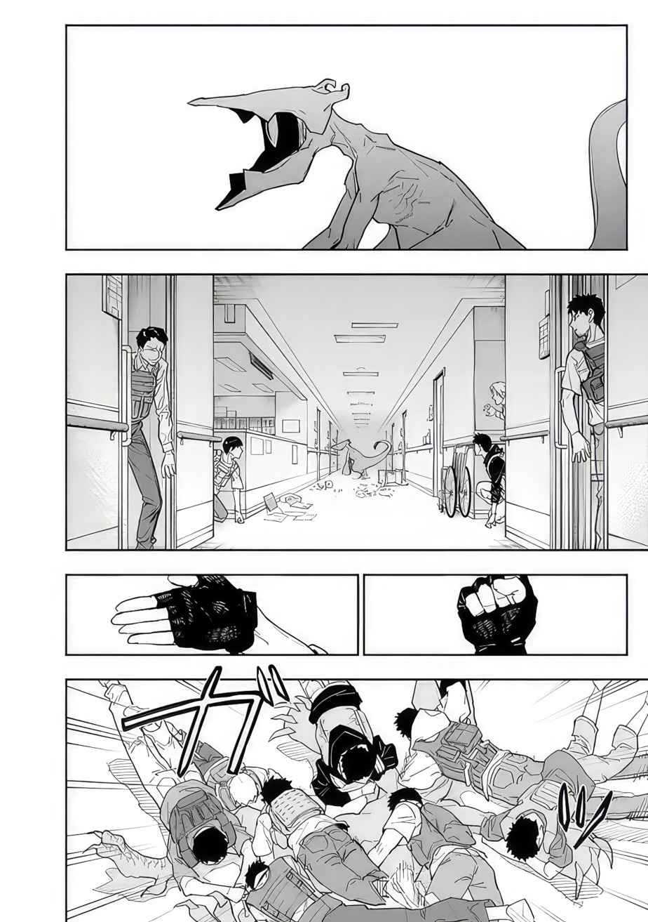 As Long as I Have the [Shop] Skill, I’ll Have an Easy Life Even in a World That Has Been Transformed Into a Dungeon~ Chapter 11 - Page 4