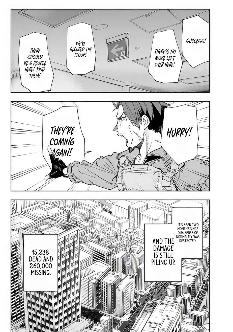 As Long as I Have the [Shop] Skill, I’ll Have an Easy Life Even in a World That Has Been Transformed Into a Dungeon~ Chapter 11 - Page 5