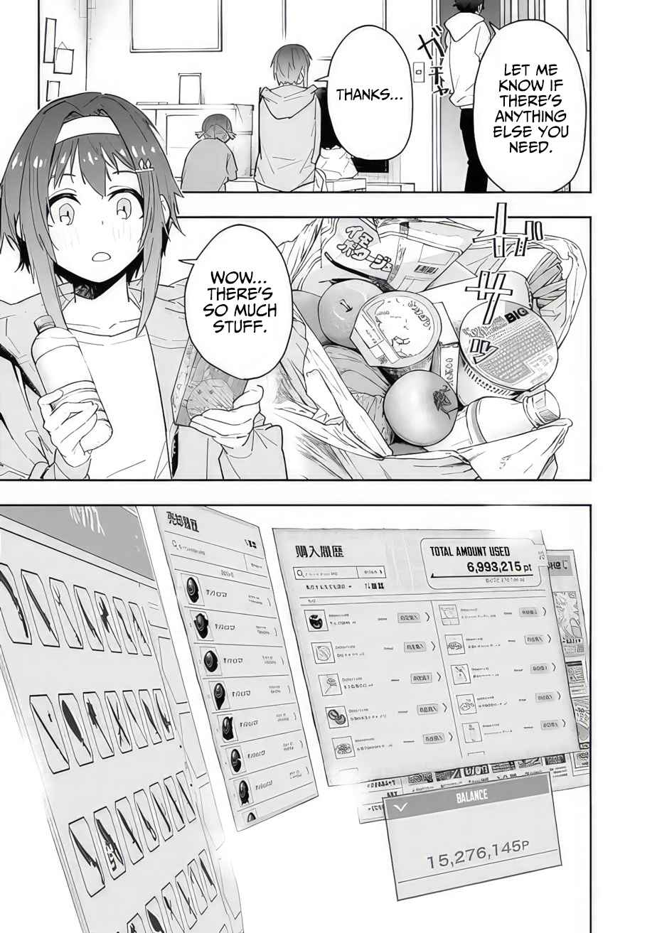 As Long as I Have the [Shop] Skill, I’ll Have an Easy Life Even in a World That Has Been Transformed Into a Dungeon~ Chapter 11 - Page 9