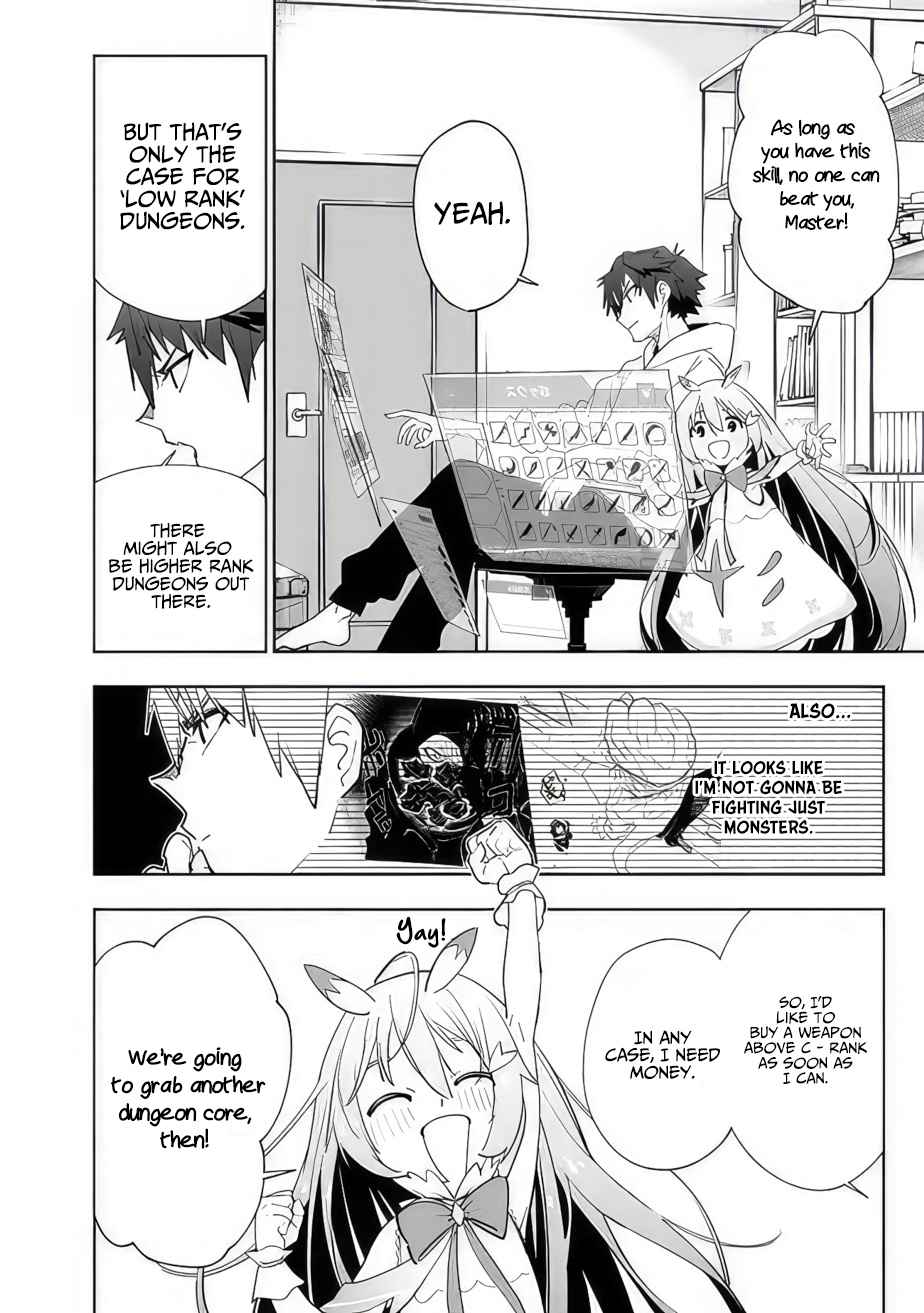 As Long as I Have the [Shop] Skill, I’ll Have an Easy Life Even in a World That Has Been Transformed Into a Dungeon~ Chapter 11 - Page 10