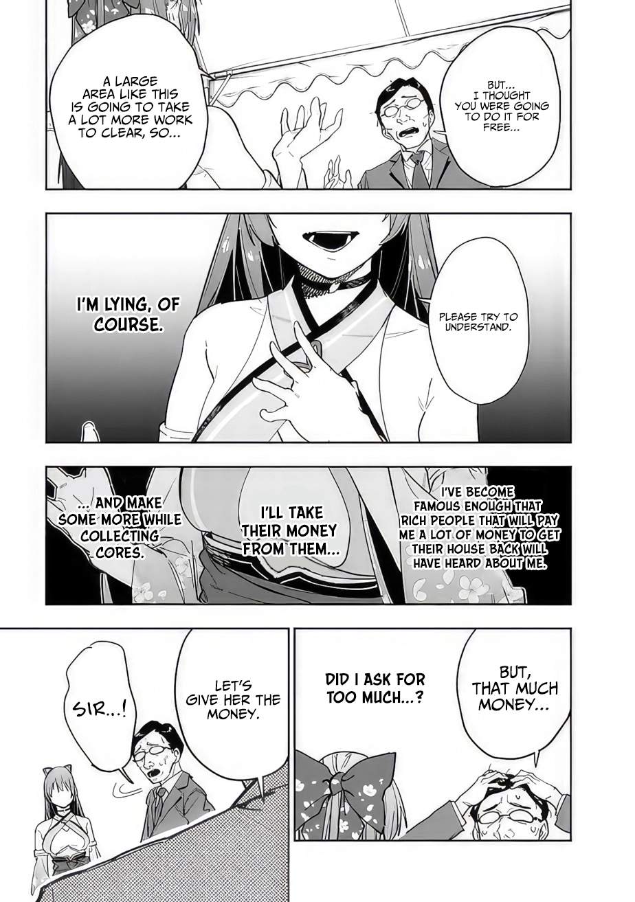 As Long as I Have the [Shop] Skill, I’ll Have an Easy Life Even in a World That Has Been Transformed Into a Dungeon~ Chapter 12 - Page 13