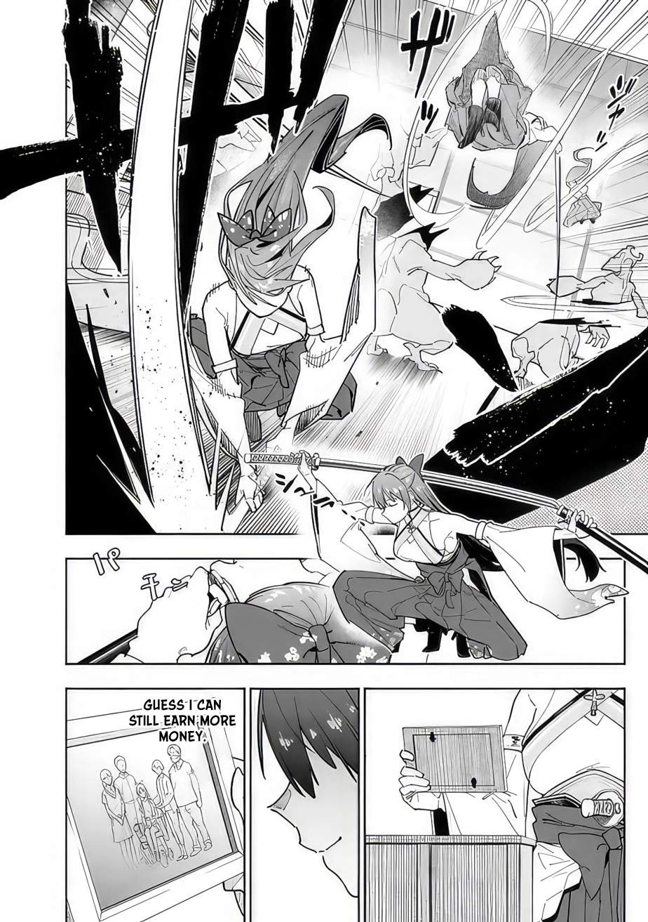 As Long as I Have the [Shop] Skill, I’ll Have an Easy Life Even in a World That Has Been Transformed Into a Dungeon~ Chapter 12 - Page 16