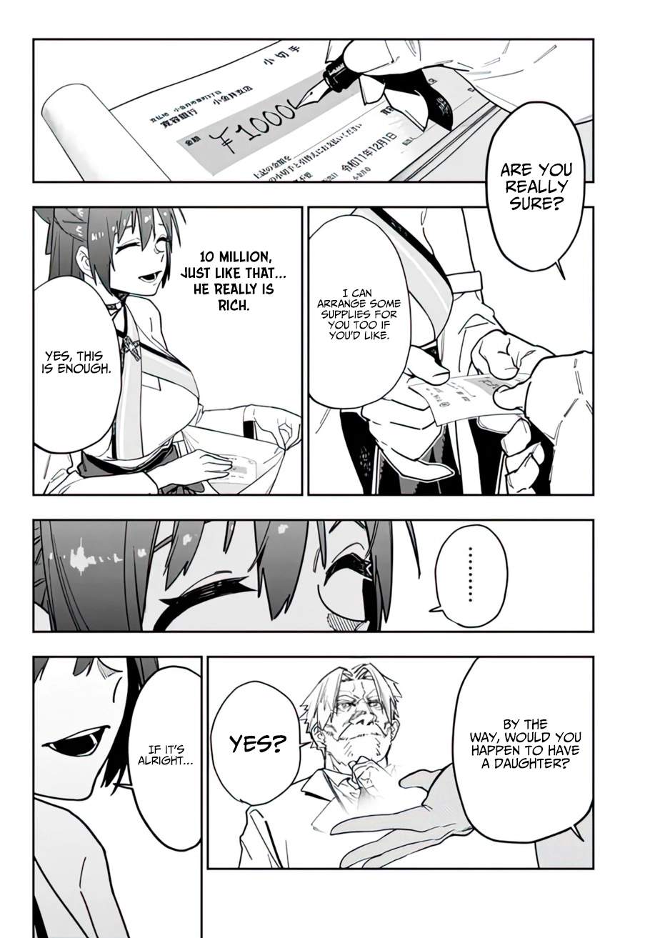 As Long as I Have the [Shop] Skill, I’ll Have an Easy Life Even in a World That Has Been Transformed Into a Dungeon~ Chapter 12 - Page 17