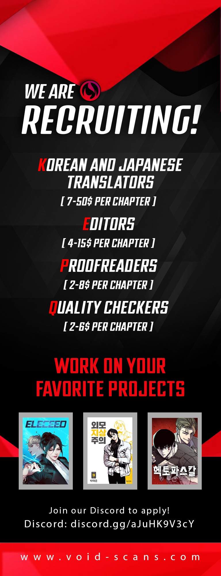 As Long as I Have the [Shop] Skill, I’ll Have an Easy Life Even in a World That Has Been Transformed Into a Dungeon~ Chapter 12 - Page 19