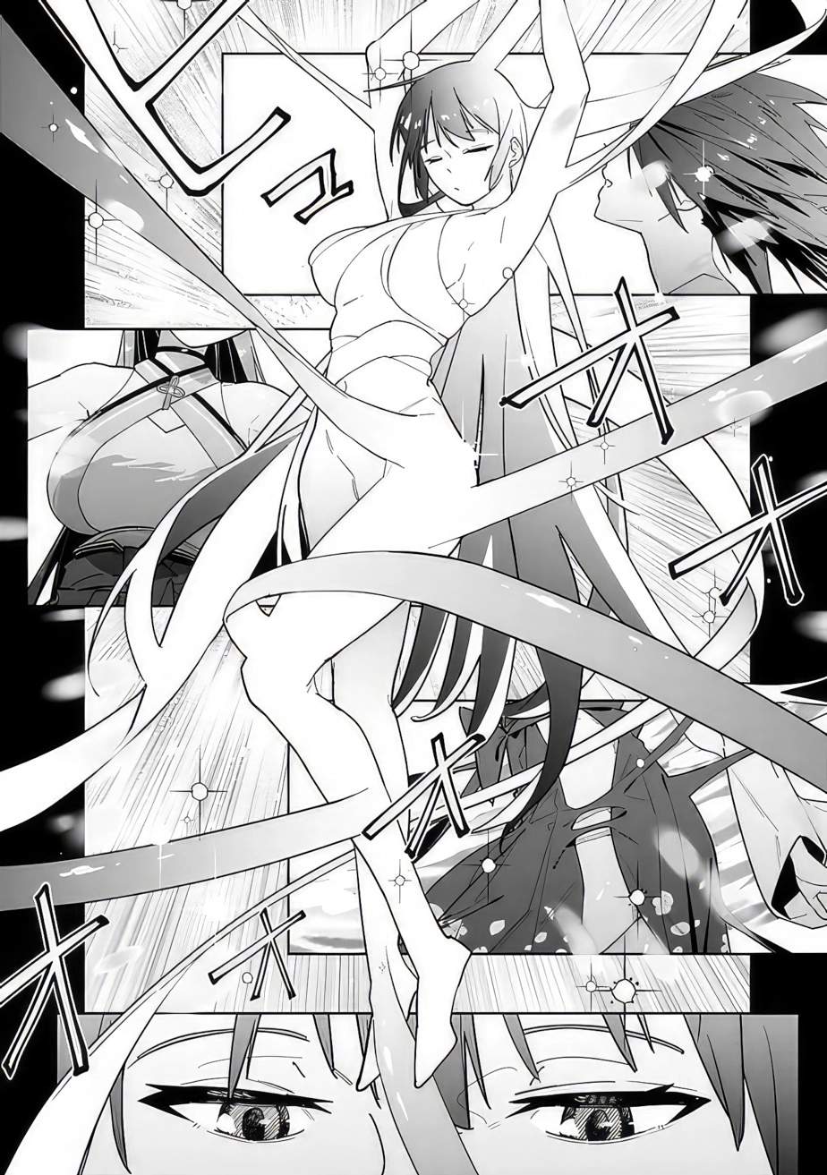 As Long as I Have the [Shop] Skill, I’ll Have an Easy Life Even in a World That Has Been Transformed Into a Dungeon~ Chapter 12 - Page 3