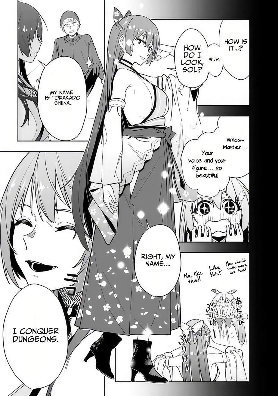 As Long as I Have the [Shop] Skill, I’ll Have an Easy Life Even in a World That Has Been Transformed Into a Dungeon~ Chapter 12 - Page 4