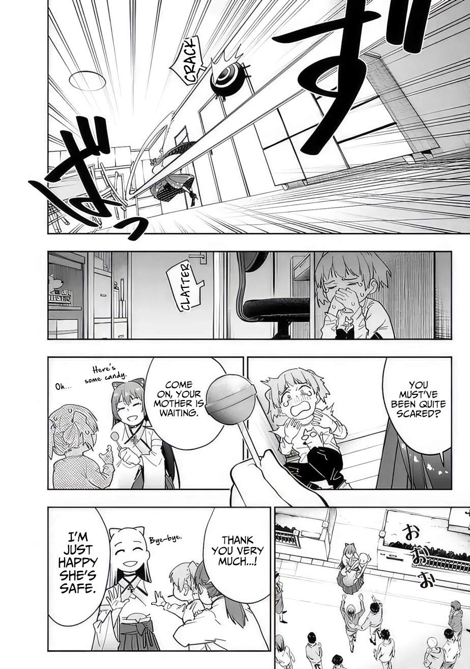 As Long as I Have the [Shop] Skill, I’ll Have an Easy Life Even in a World That Has Been Transformed Into a Dungeon~ Chapter 12 - Page 7