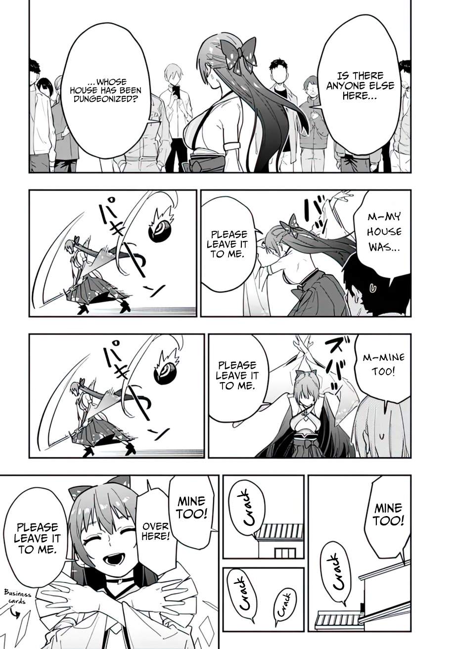 As Long as I Have the [Shop] Skill, I’ll Have an Easy Life Even in a World That Has Been Transformed Into a Dungeon~ Chapter 12 - Page 8