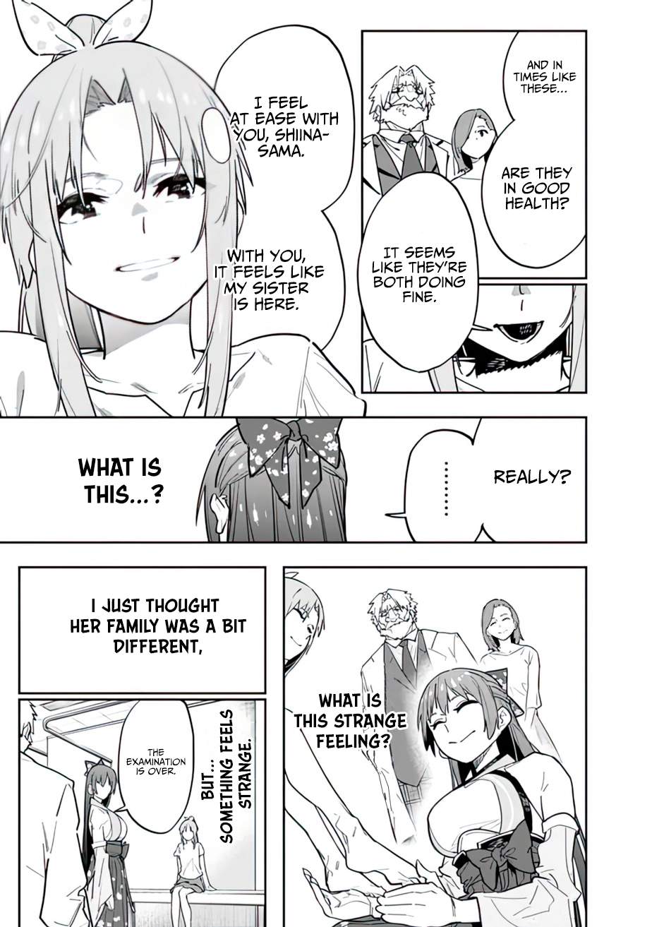 As Long as I Have the [Shop] Skill, I’ll Have an Easy Life Even in a World That Has Been Transformed Into a Dungeon~ Chapter 13 - Page 15