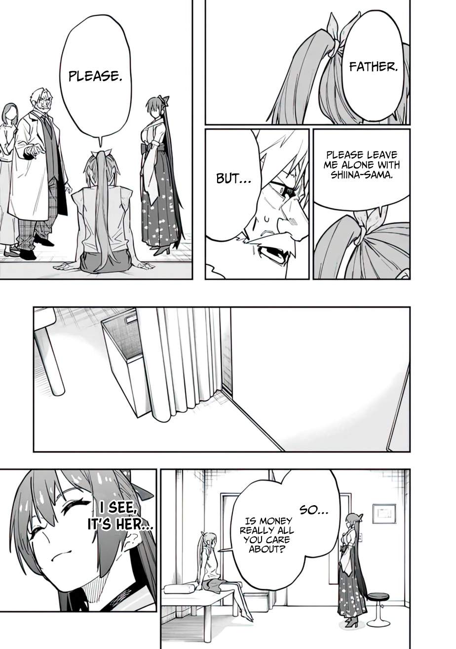 As Long as I Have the [Shop] Skill, I’ll Have an Easy Life Even in a World That Has Been Transformed Into a Dungeon~ Chapter 13 - Page 21