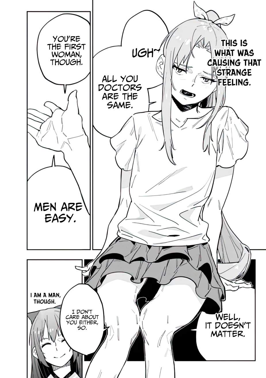 As Long as I Have the [Shop] Skill, I’ll Have an Easy Life Even in a World That Has Been Transformed Into a Dungeon~ Chapter 13 - Page 22