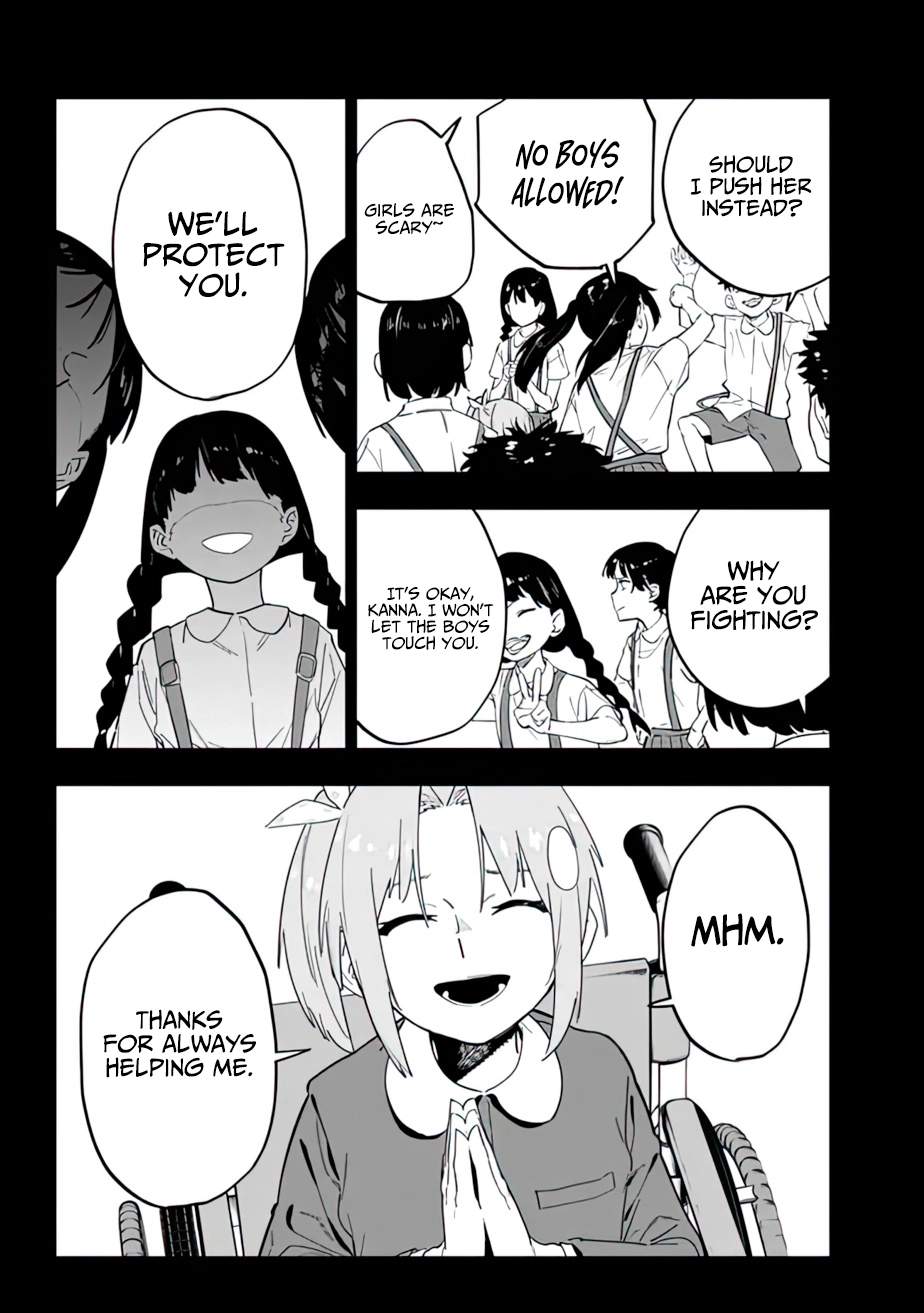 As Long as I Have the [Shop] Skill, I’ll Have an Easy Life Even in a World That Has Been Transformed Into a Dungeon~ Chapter 13 - Page 4