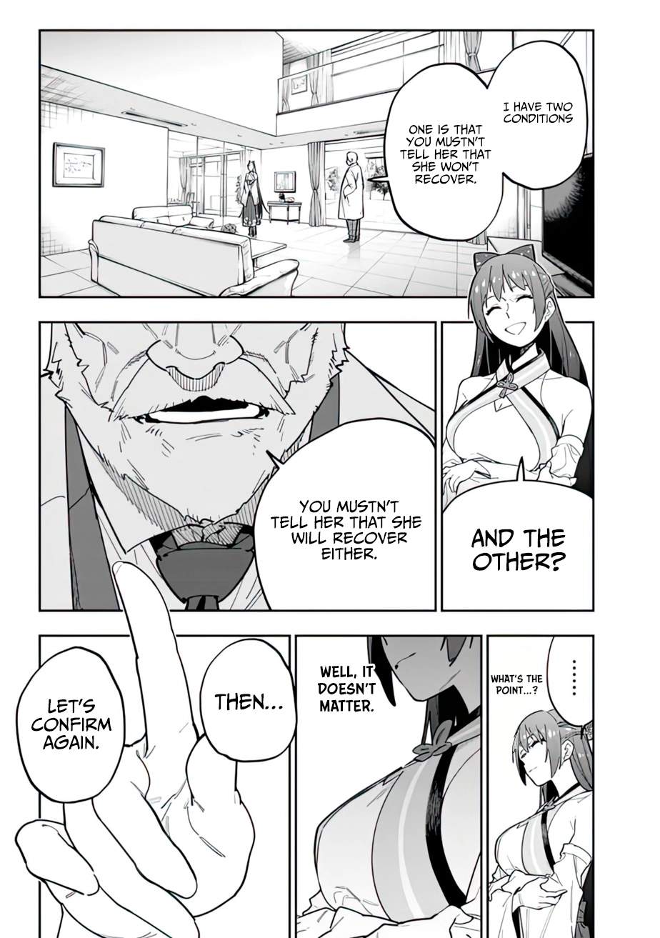 As Long as I Have the [Shop] Skill, I’ll Have an Easy Life Even in a World That Has Been Transformed Into a Dungeon~ Chapter 13 - Page 6