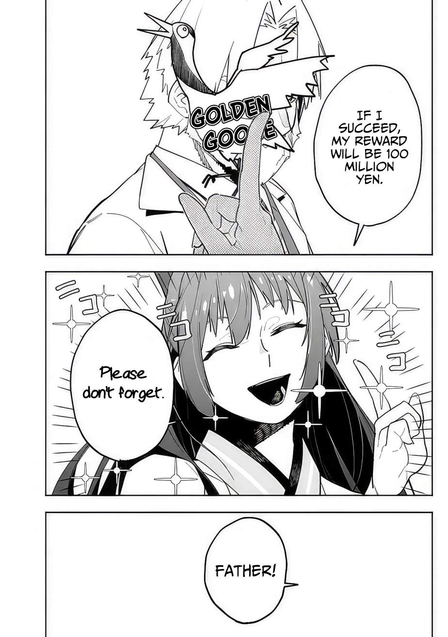 As Long as I Have the [Shop] Skill, I’ll Have an Easy Life Even in a World That Has Been Transformed Into a Dungeon~ Chapter 13 - Page 7