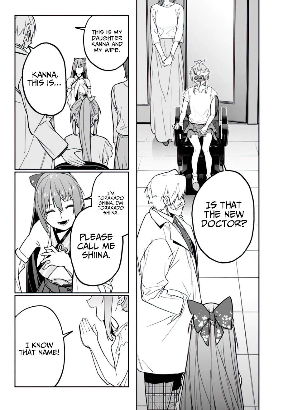 As Long as I Have the [Shop] Skill, I’ll Have an Easy Life Even in a World That Has Been Transformed Into a Dungeon~ Chapter 13 - Page 8