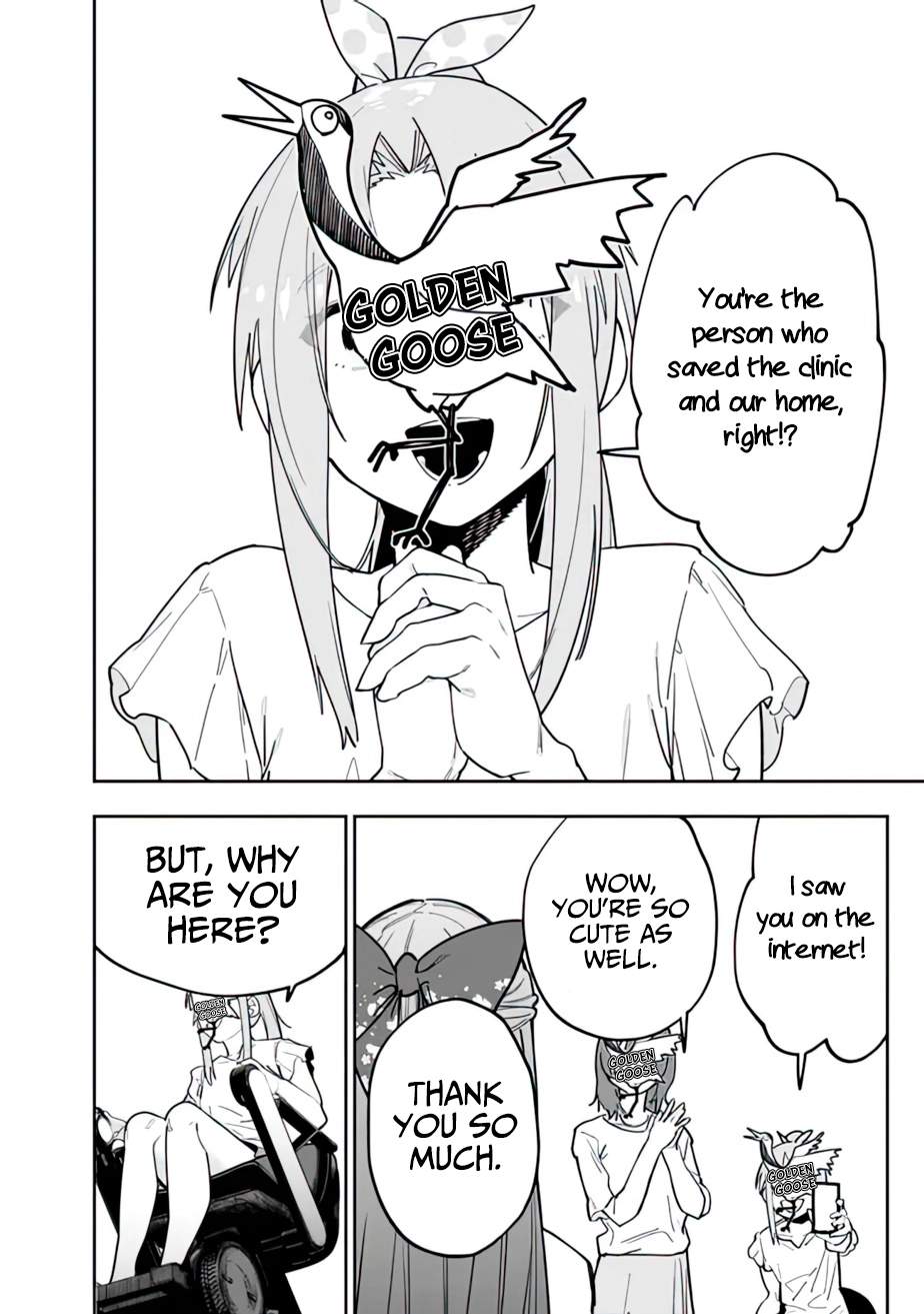 As Long as I Have the [Shop] Skill, I’ll Have an Easy Life Even in a World That Has Been Transformed Into a Dungeon~ Chapter 13 - Page 9