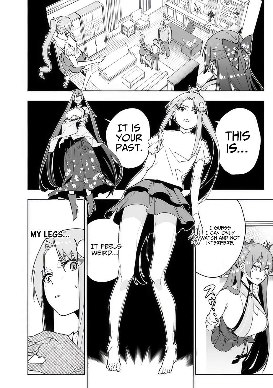 As Long as I Have the [Shop] Skill, I’ll Have an Easy Life Even in a World That Has Been Transformed Into a Dungeon~ Chapter 14 - Page 11