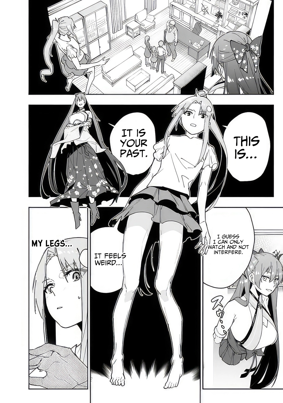 As Long as I Have the [Shop] Skill, I’ll Have an Easy Life Even in a World That Has Been Transformed Into a Dungeon~ Chapter 14 - Page 12