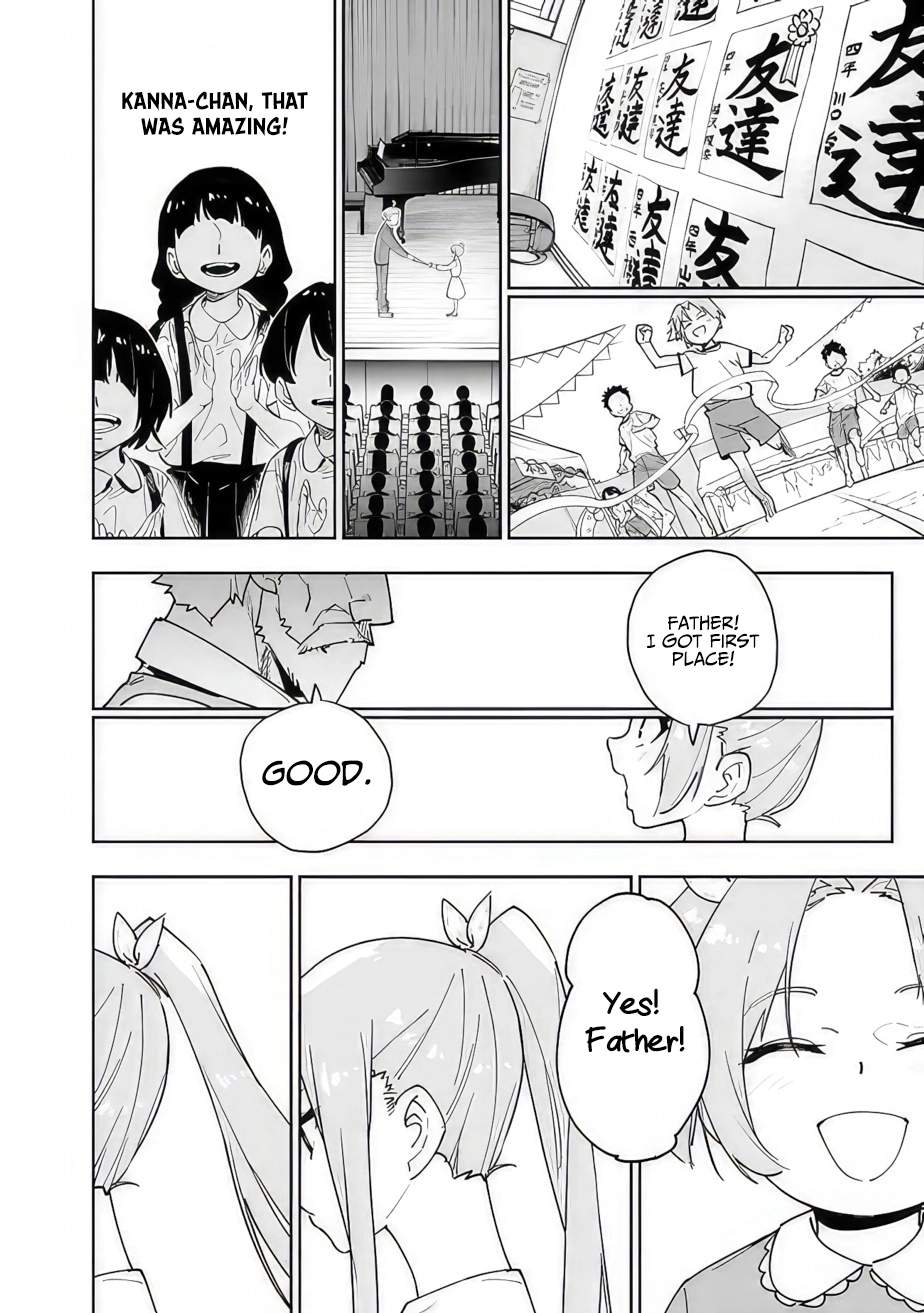 As Long as I Have the [Shop] Skill, I’ll Have an Easy Life Even in a World That Has Been Transformed Into a Dungeon~ Chapter 14 - Page 14