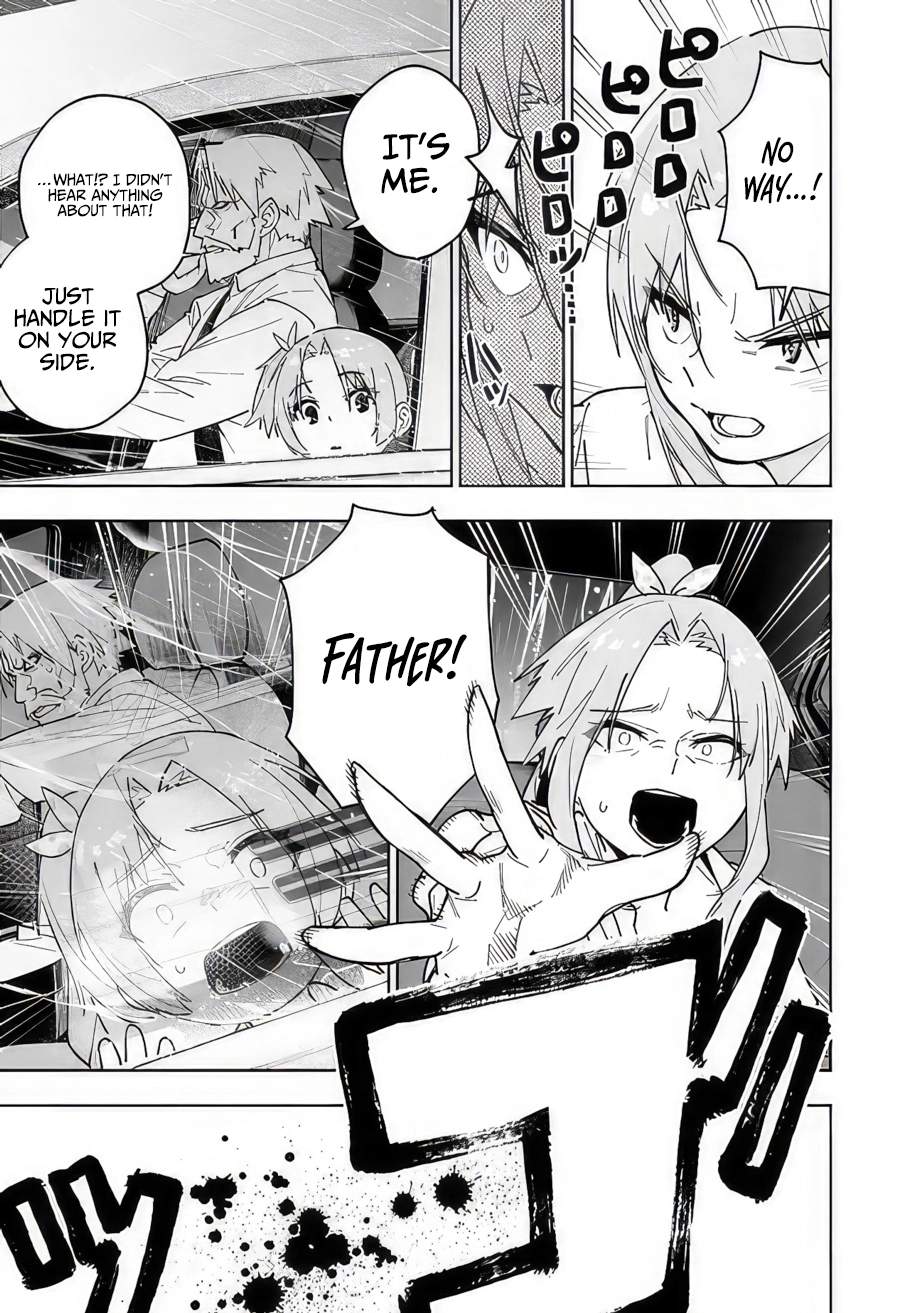 As Long as I Have the [Shop] Skill, I’ll Have an Easy Life Even in a World That Has Been Transformed Into a Dungeon~ Chapter 14 - Page 17