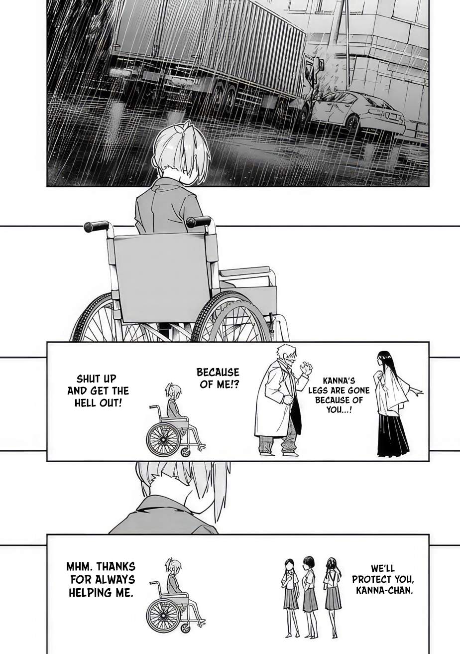 As Long as I Have the [Shop] Skill, I’ll Have an Easy Life Even in a World That Has Been Transformed Into a Dungeon~ Chapter 14 - Page 18