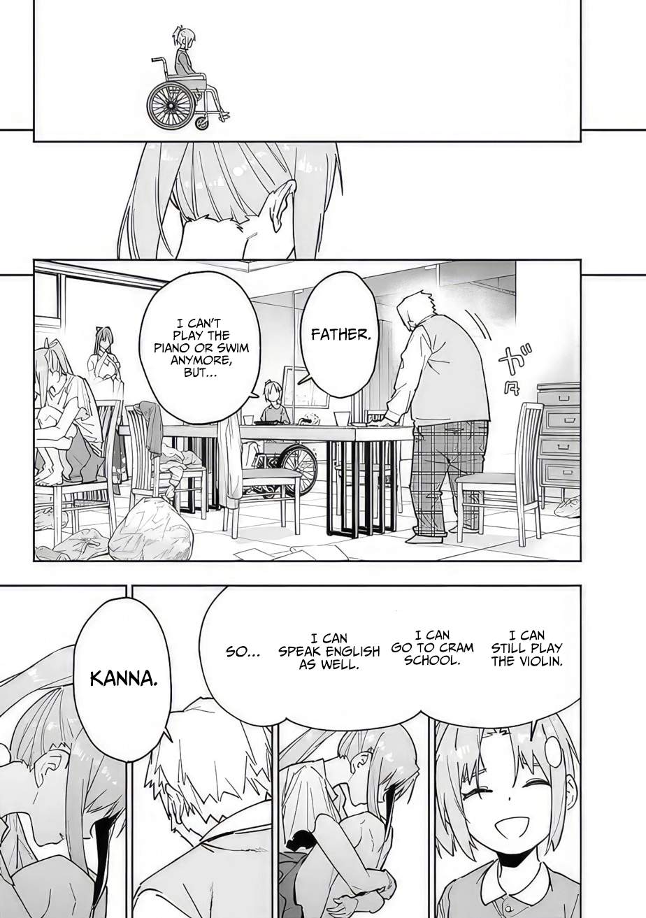 As Long as I Have the [Shop] Skill, I’ll Have an Easy Life Even in a World That Has Been Transformed Into a Dungeon~ Chapter 14 - Page 19