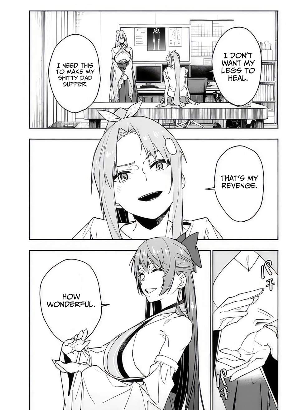 As Long as I Have the [Shop] Skill, I’ll Have an Easy Life Even in a World That Has Been Transformed Into a Dungeon~ Chapter 14 - Page 3