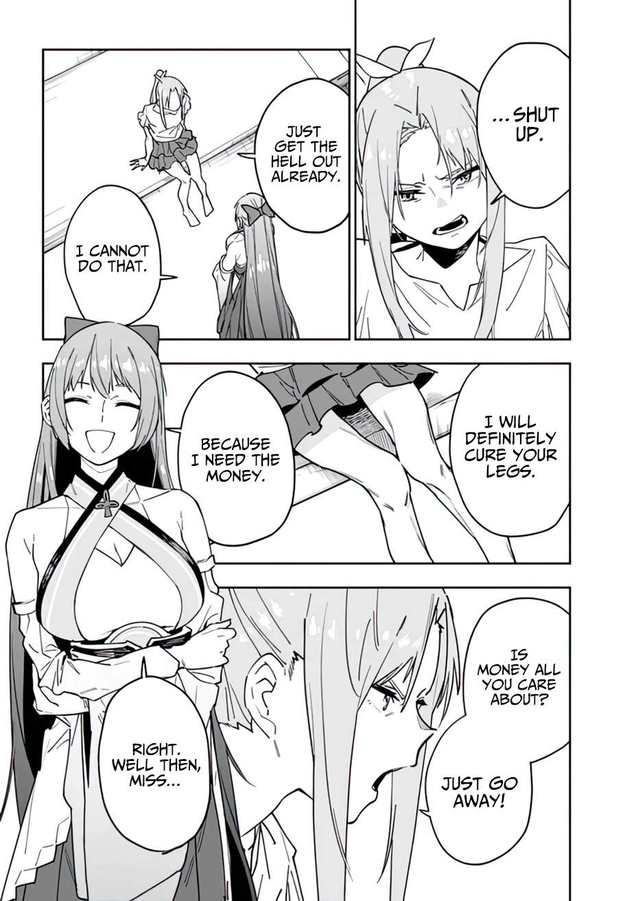 As Long as I Have the [Shop] Skill, I’ll Have an Easy Life Even in a World That Has Been Transformed Into a Dungeon~ Chapter 14 - Page 4