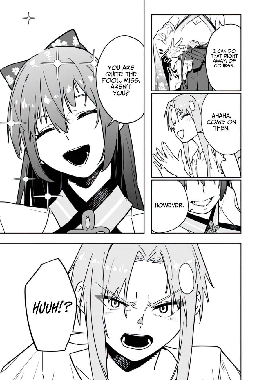 As Long as I Have the [Shop] Skill, I’ll Have an Easy Life Even in a World That Has Been Transformed Into a Dungeon~ Chapter 14 - Page 6